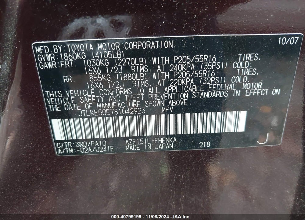 2008 SCION XB VIN: JTLKE50E781042923