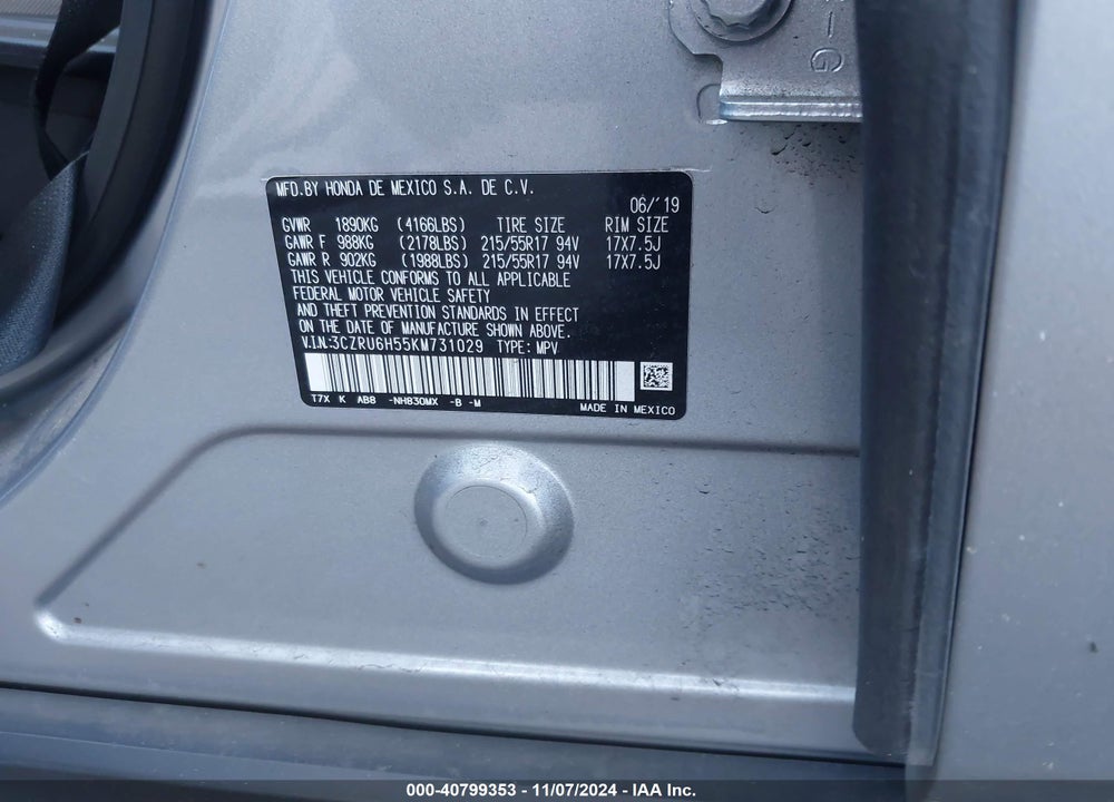 2019 HONDA HR-V EX VIN: 3CZRU6H55KM731029