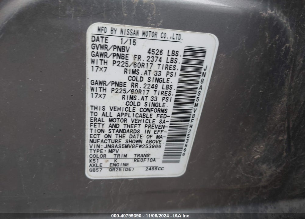 2015 NISSAN ROGUE SELECT S VIN: JN8AS5MV8FW253966