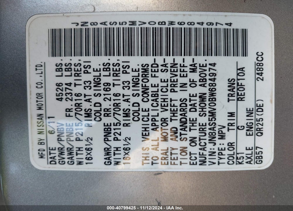 2011 NISSAN ROGUE S VIN: JN8AS5MV0BW684974
