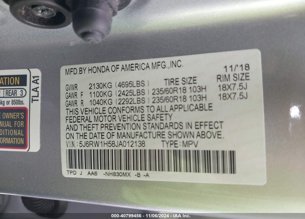 2018 HONDA CR-V EX VIN: 5J6RW1H58JA012138