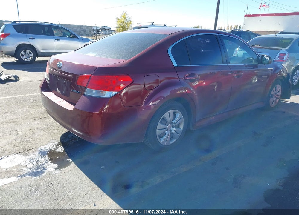 2012 SUBARU LEGACY 2.5I VIN: 4S3BMCA68C3029377