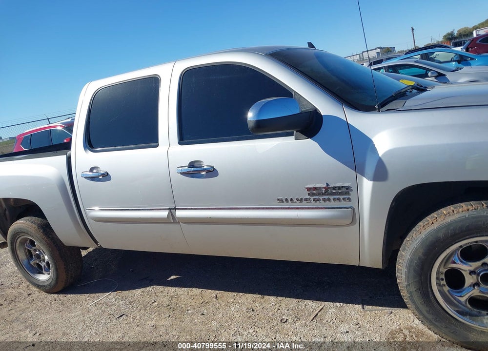 2011 CHEVROLET SILVERADO 1500 LT VIN: 3GCPCSE03BG272826
