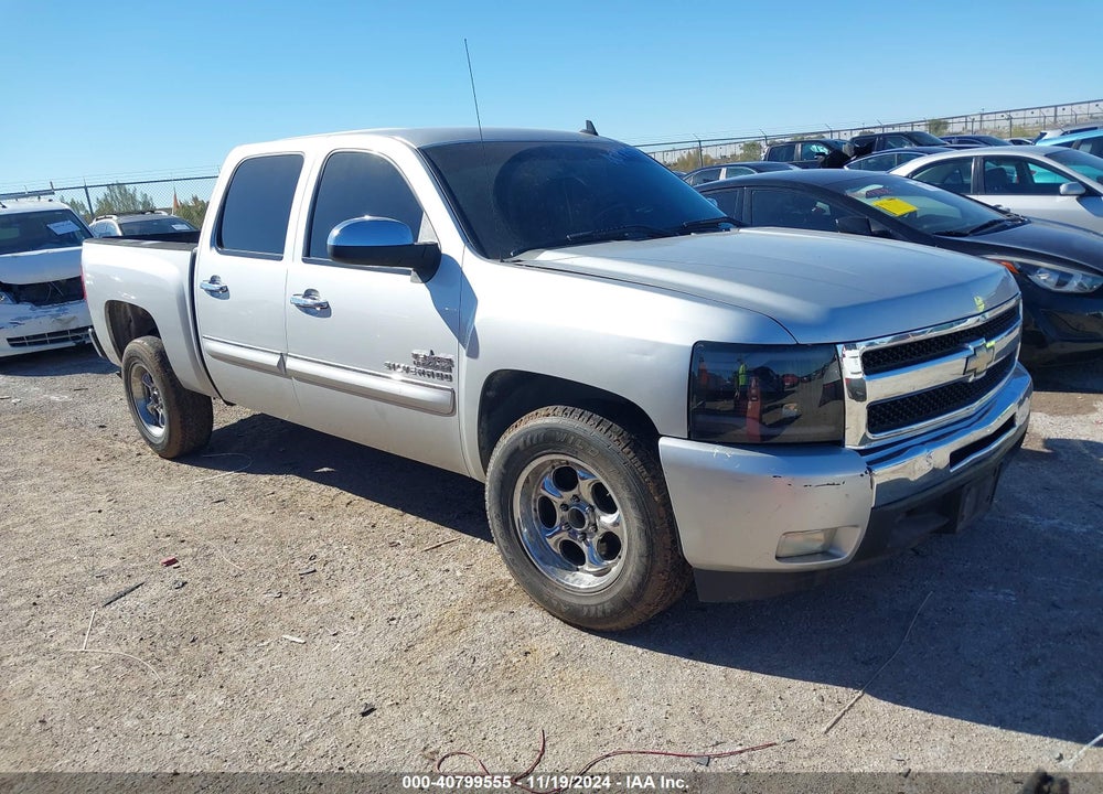 2011 CHEVROLET SILVERADO 1500 LT VIN: 3GCPCSE03BG272826