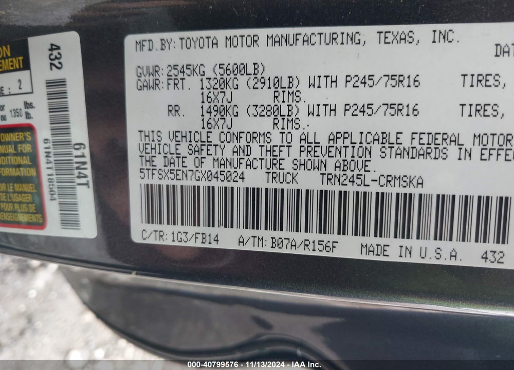 2016 TOYOTA TACOMA SR VIN: 5TFSX5EN7GX045024