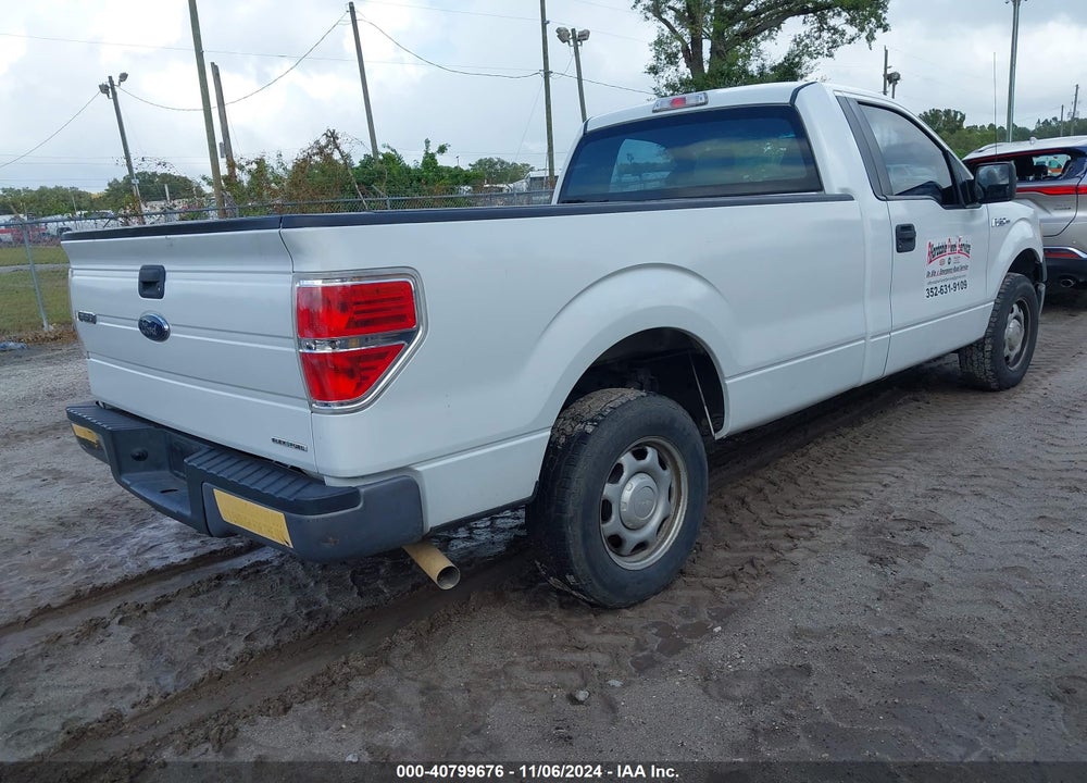 2014 FORD F-150 XL VIN: 1FTMF1CM6EKD09097
