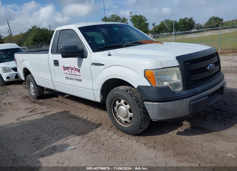 2014 FORD F-150 XL VIN: 1FTMF1CM6EKD09097