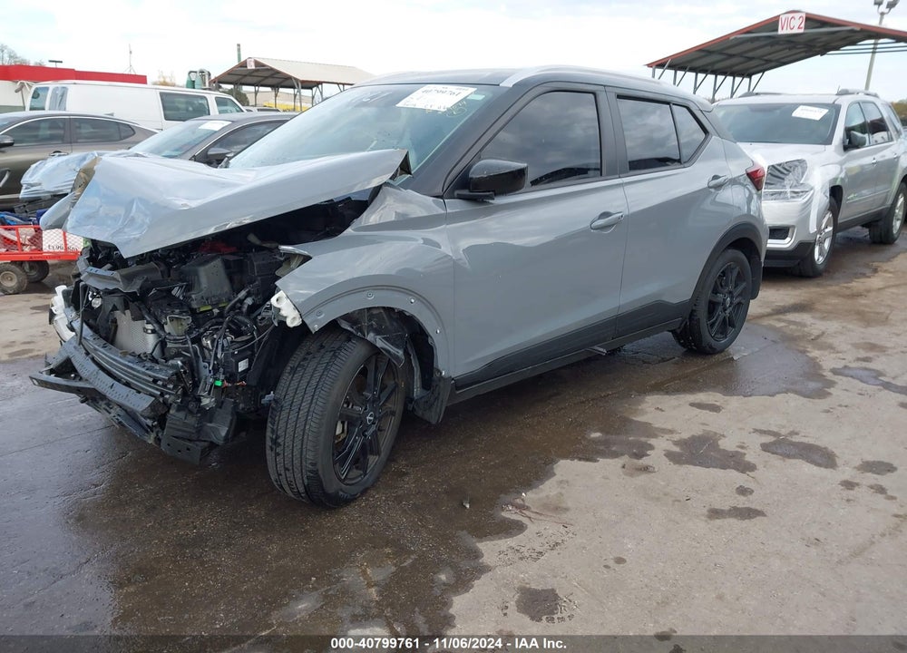 2024 NISSAN KICKS SV XTRONIC CVT VIN: 3N1CP5CV3RL506020