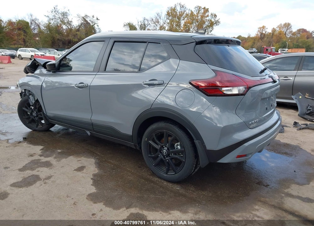 2024 NISSAN KICKS SV XTRONIC CVT VIN: 3N1CP5CV3RL506020
