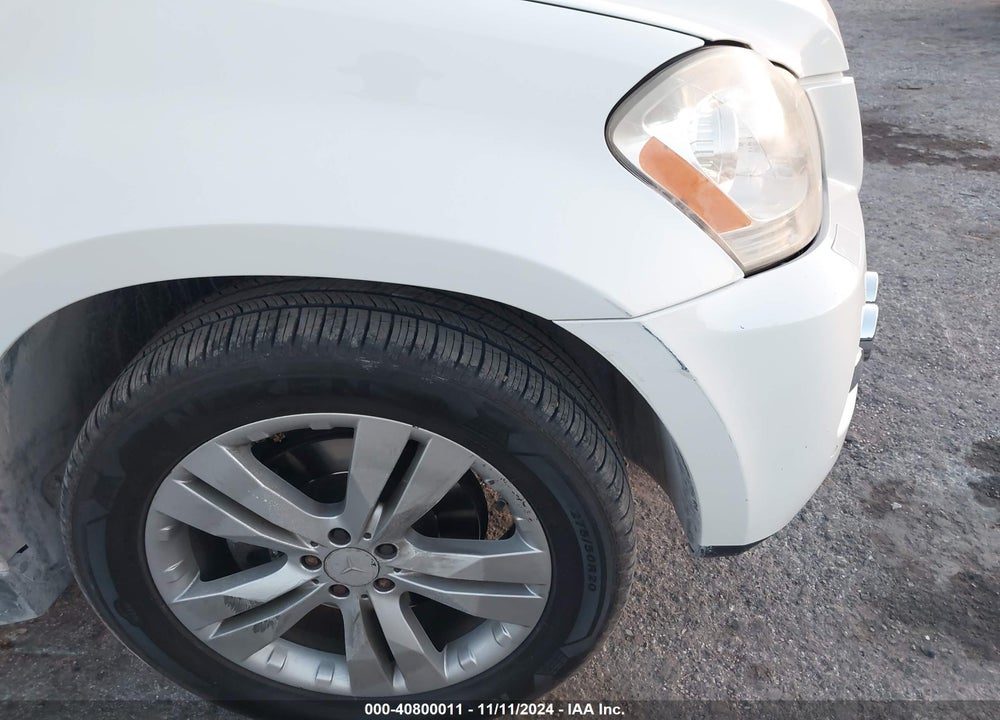 2010 MERCEDES-BENZ GL 450 4MATIC VIN: 4JGBF7BE8AA534167