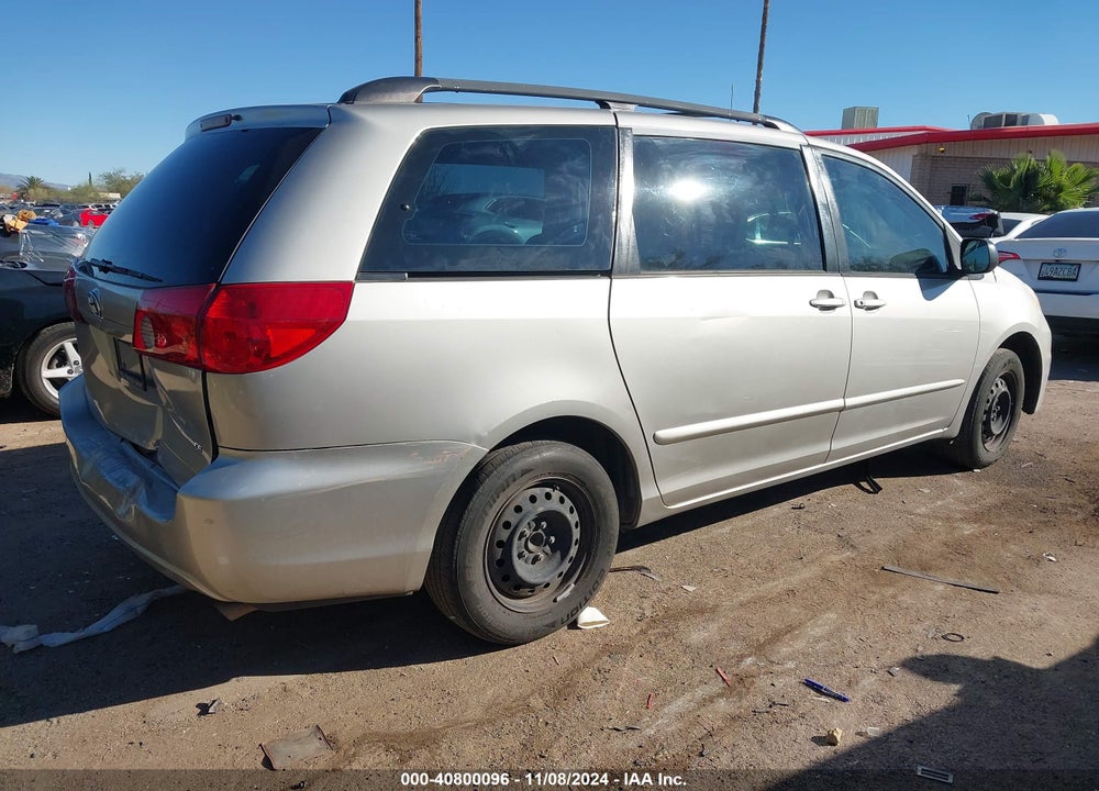 2008 TOYOTA SIENNA CE VIN: 5TDZK23C38S123707