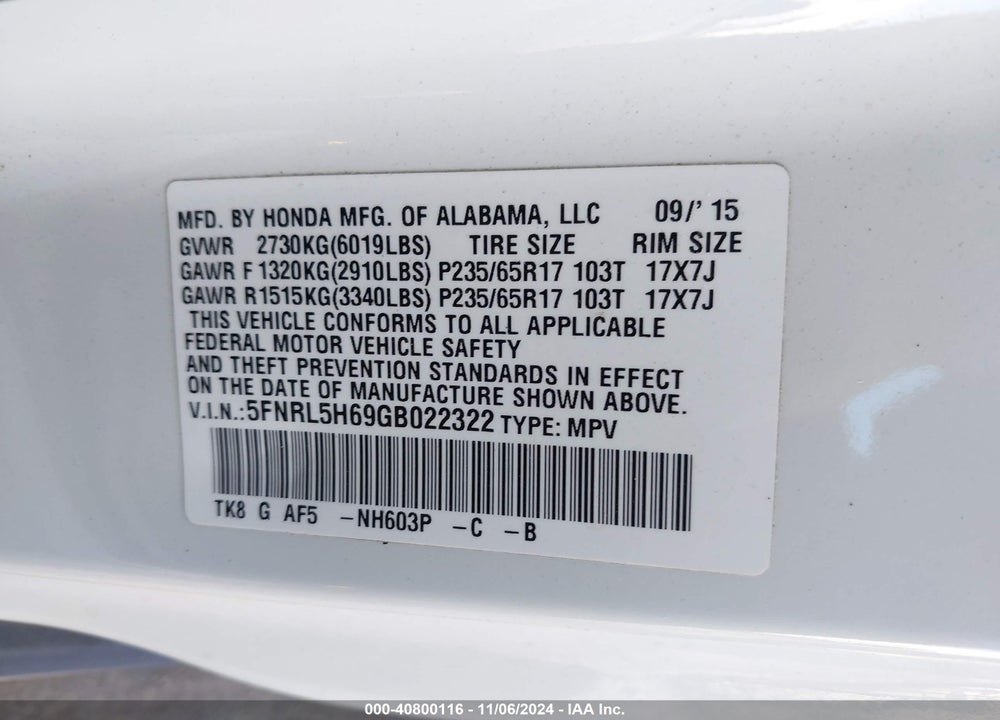2016 HONDA ODYSSEY EX-L VIN: 5FNRL5H69GB022322