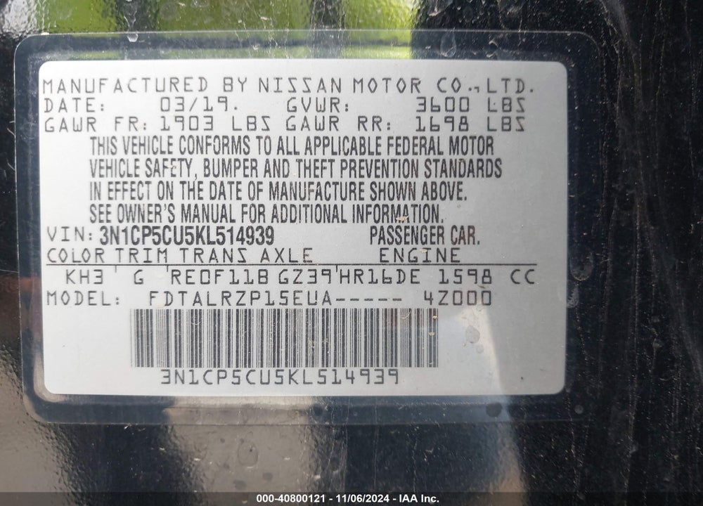 2019 NISSAN KICKS S VIN: 3N1CP5CU5KL514939