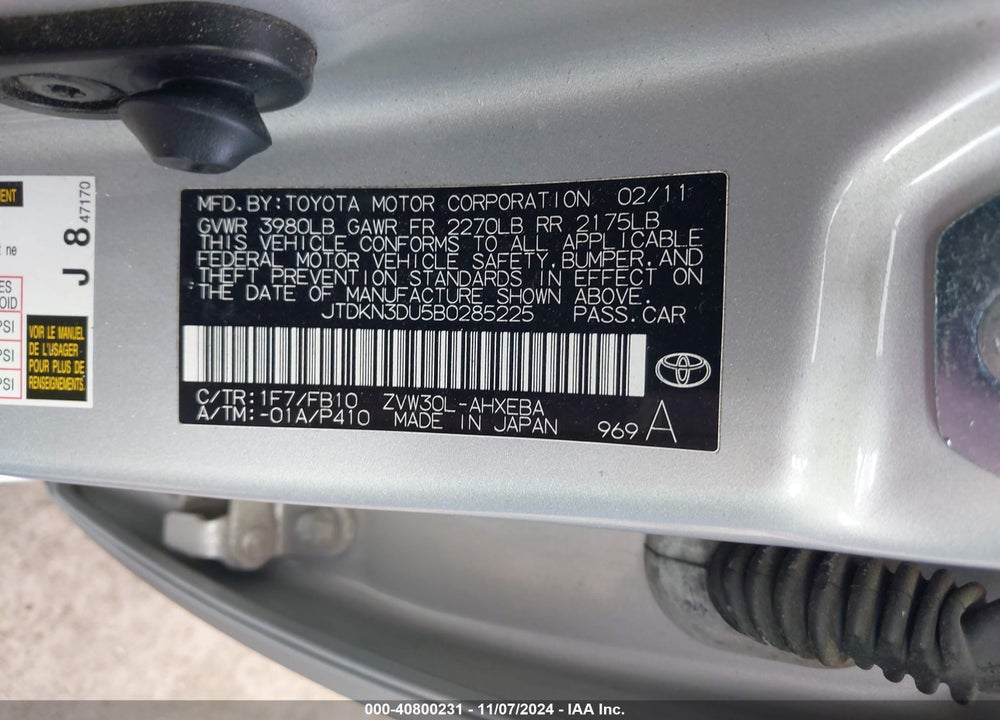 2011 TOYOTA PRIUS TWO VIN: JTDKN3DU5B0285225