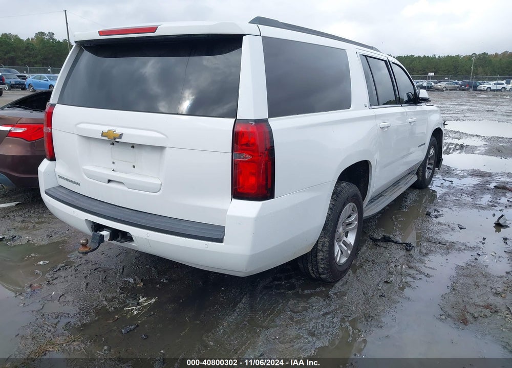 2015 CHEVROLET SUBURBAN 1500 LT VIN: 1GNSCJKC7FR296868
