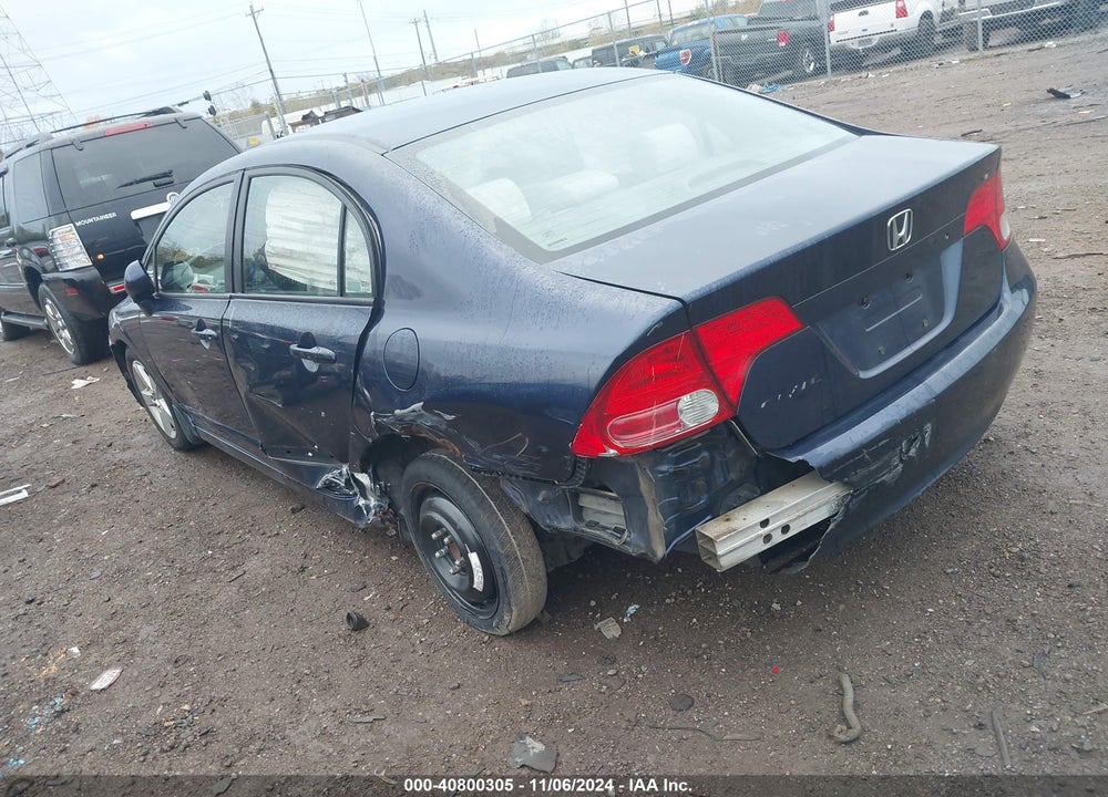 2006 HONDA CIVIC EX VIN: 1HGFA16896L094821