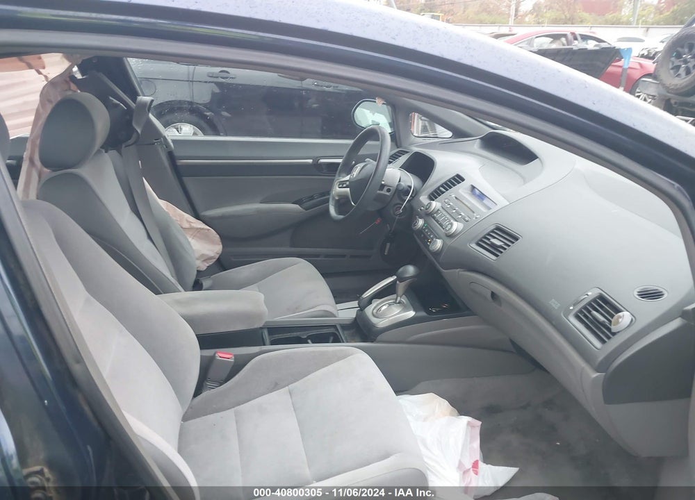 2006 HONDA CIVIC EX VIN: 1HGFA16896L094821