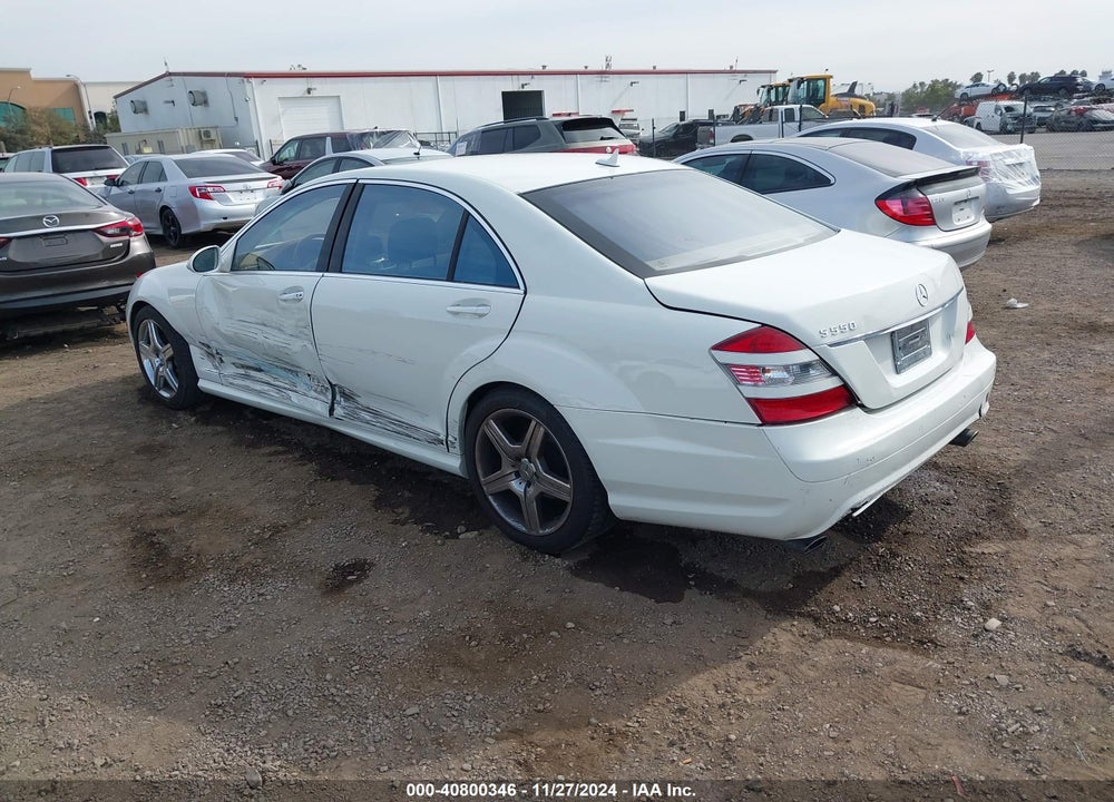 2008 MERCEDES-BENZ S 550 VIN: WDDNG71X88A166459