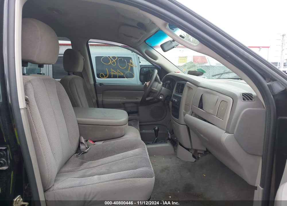 2004 DODGE RAM 1500 ST/SLT VIN: 1D7HU18D74J221685