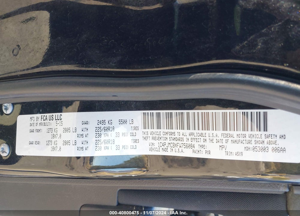 2015 JEEP CHEROKEE LATITUDE ALTITUDE VIN: 1C4PJMCBXFW756084