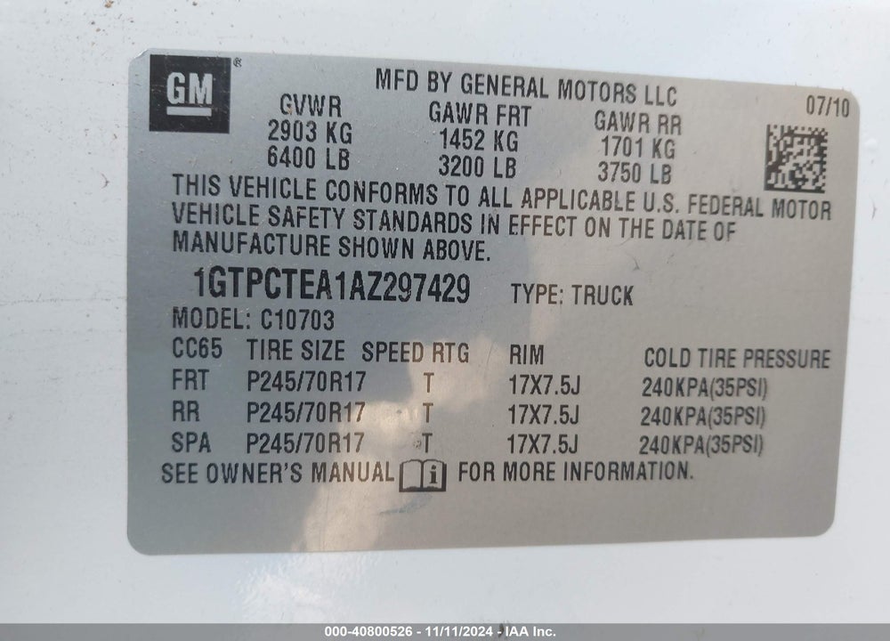 2007 GMC YUKON XL 1500 VIN: 1GKFK66877J327430