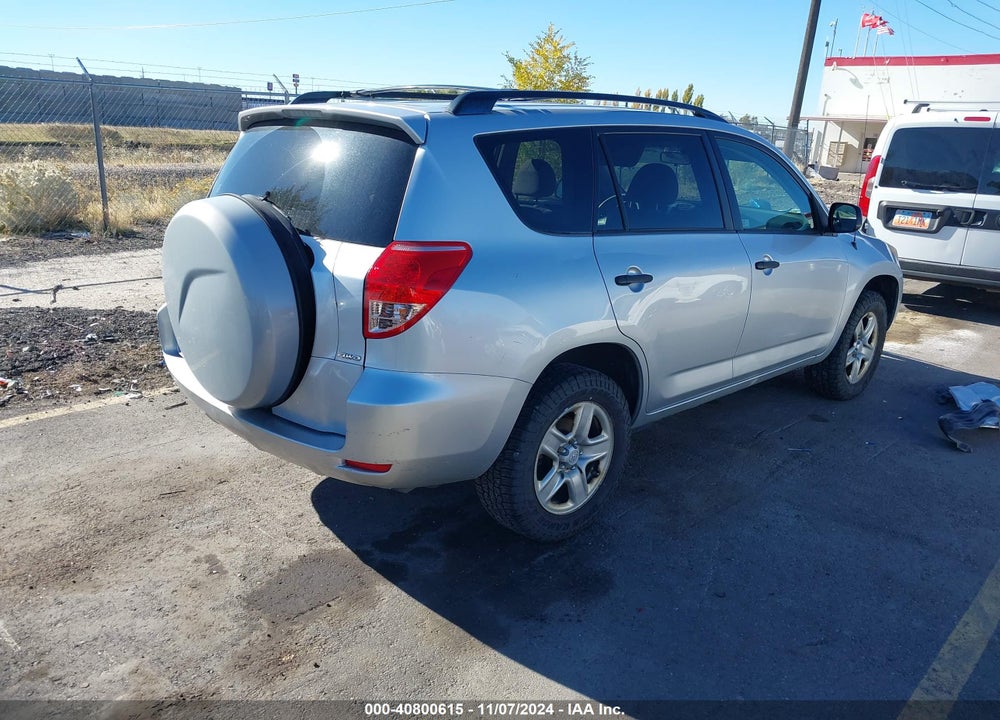 2008 TOYOTA RAV4 BASE V6 VIN: JTMBK33VX86032541