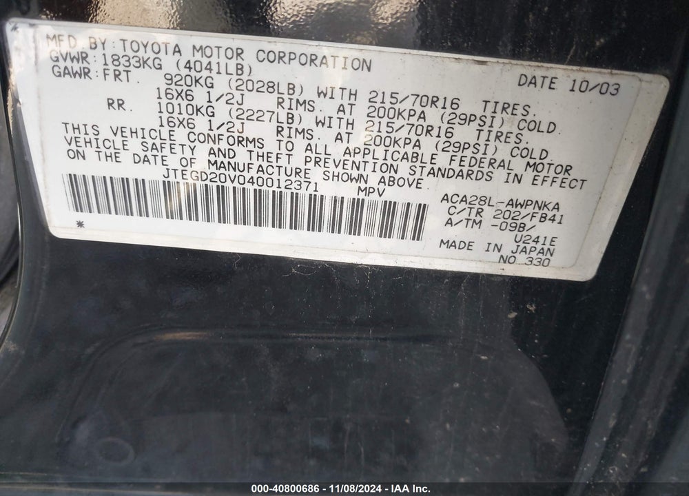 2004 TOYOTA RAV4 VIN: JTEGD20V040012371