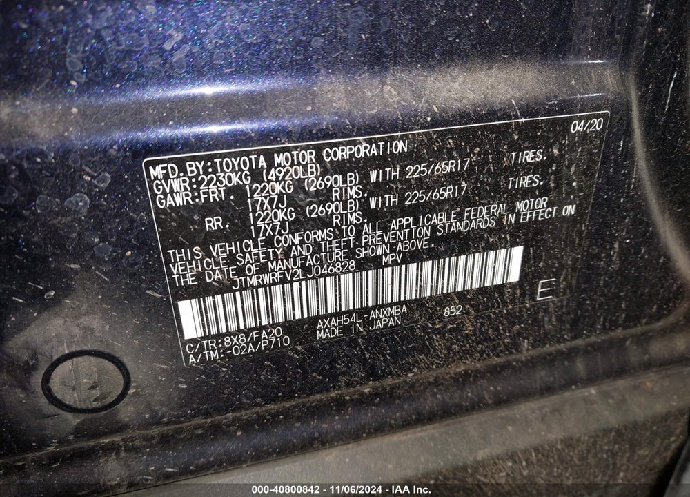 2020 TOYOTA RAV4 HYBRID XLE VIN: JTMRWRFV2LJ046828