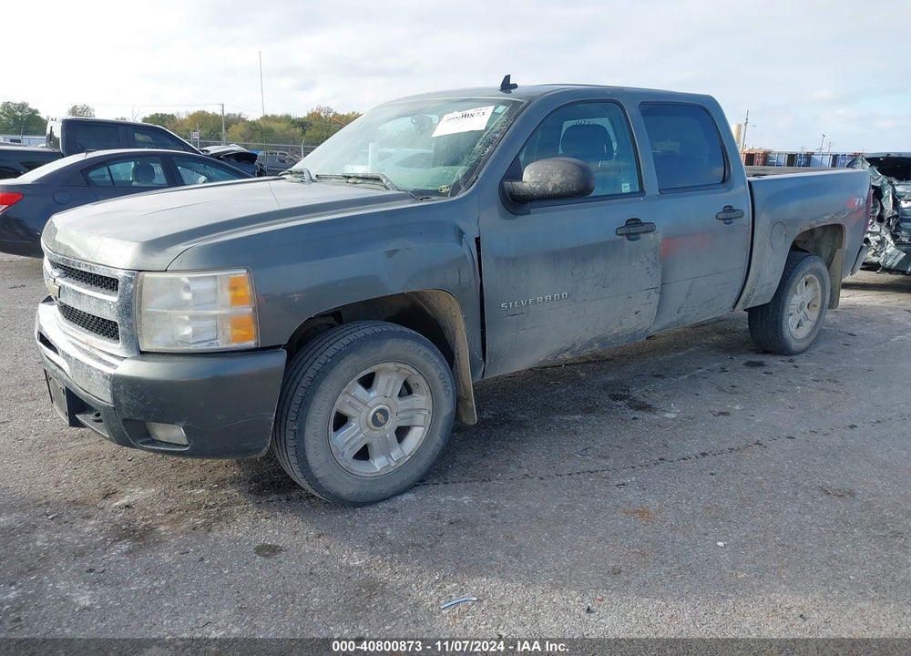 2011 CHEVROLET SILVERADO 1500 LT VIN: 3GCPCSE0XBG230363