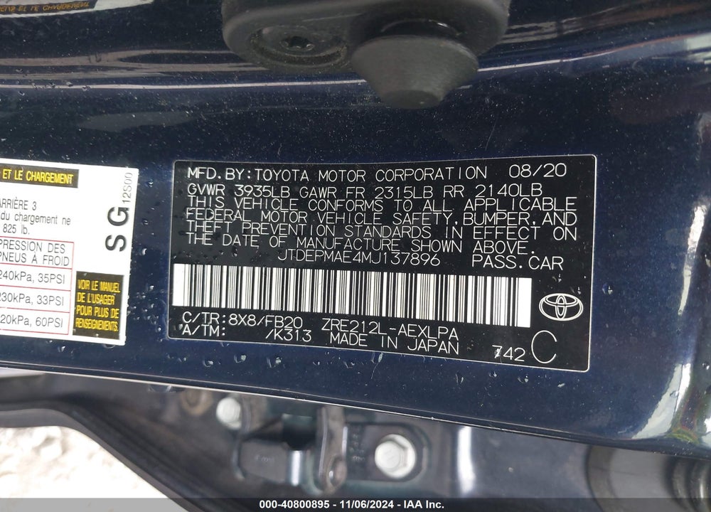 2021 TOYOTA COROLLA VIN: JTDEPMAE4MJ137896