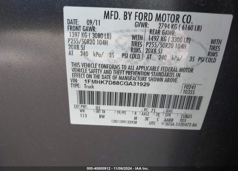 2012 FORD EXPLORER XLT VIN: 1FMHK7D88CGA31929