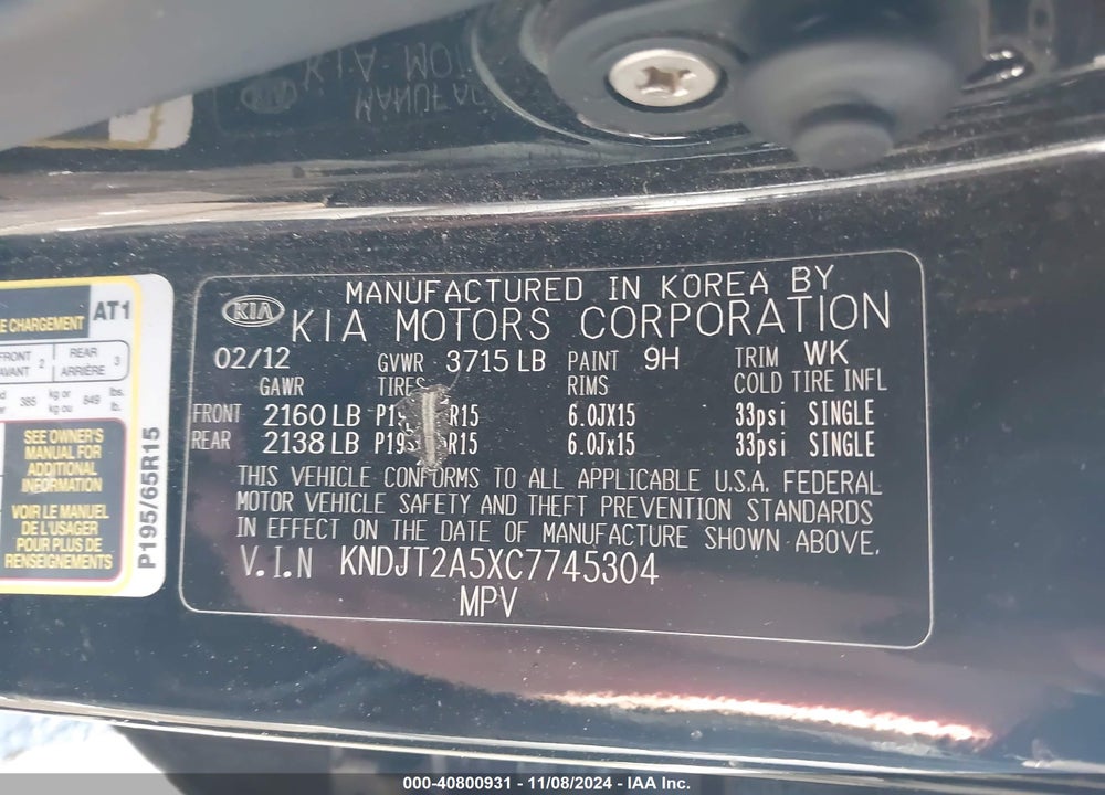 2012 KIA SOUL VIN: KNDJT2A5XC7745304