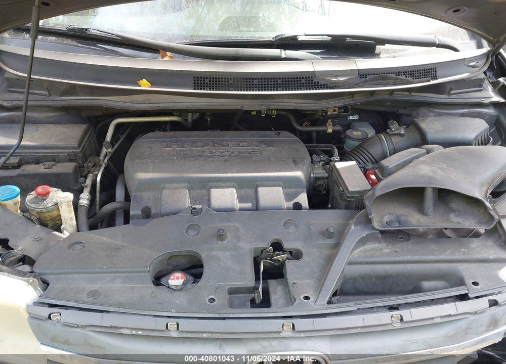 2012 HONDA ODYSSEY EX-L VIN: 5FNRL5H6XCB073709