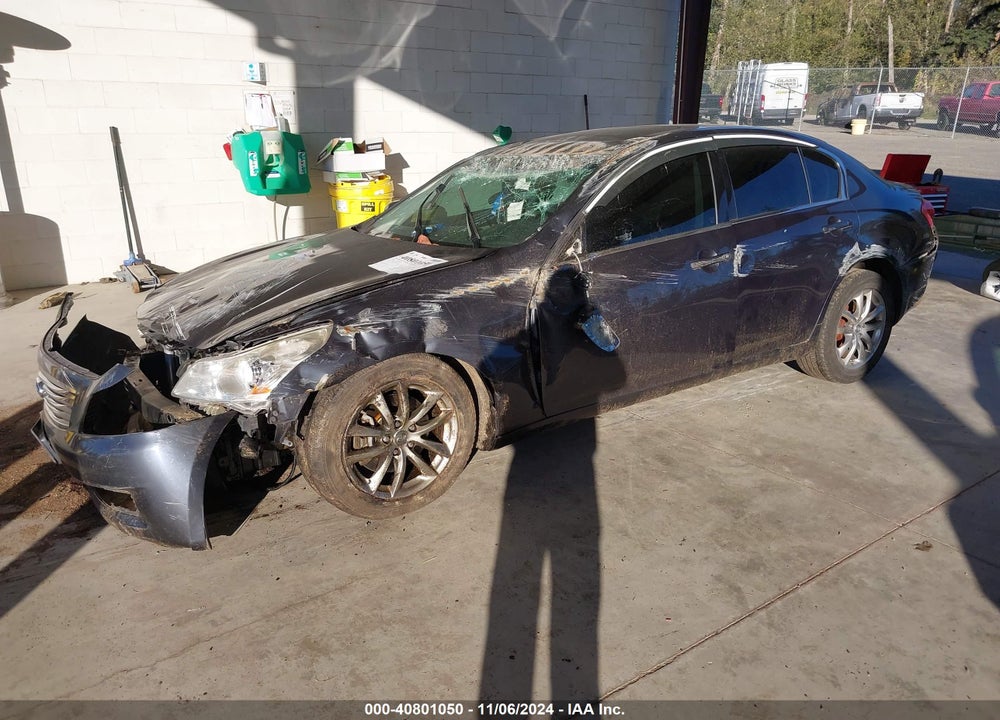 2008 INFINITI G35 JOURNEY VIN: JNKBV61E78M215515