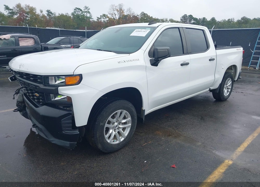 2019 CHEVROLET SILVERADO 1500 WORK TRUCK VIN: 3GCPYAEH4KG158982