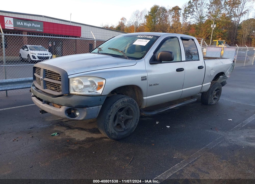 2008 DODGE RAM 1500 ST/SXT VIN: 1D7HU18278J238376