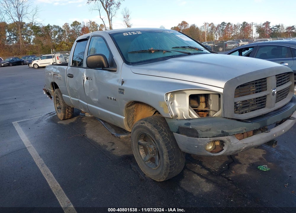 2008 DODGE RAM 1500 ST/SXT VIN: 1D7HU18278J238376