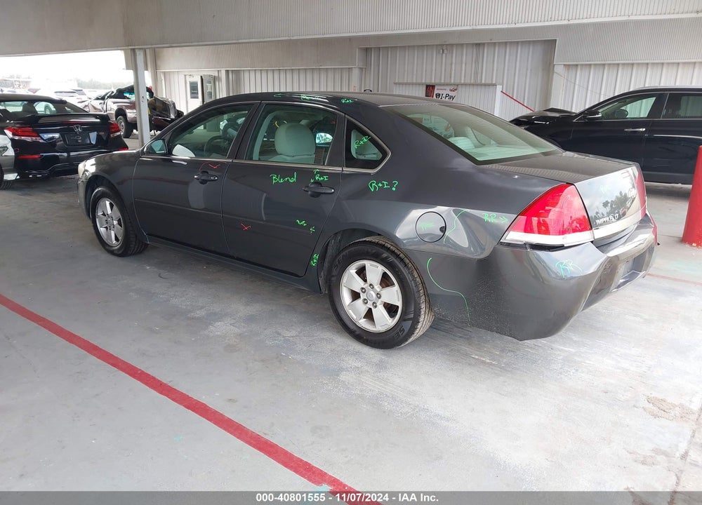 2010 CHEVROLET IMPALA LT VIN: 2G1WB5EK0A1200127