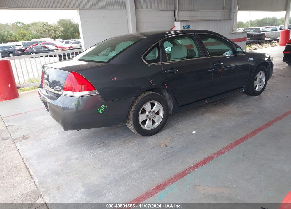 2010 CHEVROLET IMPALA LT VIN: 2G1WB5EK0A1200127