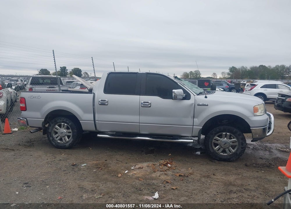 2007 FORD F150 VIN: 1FTPW14VX7KC88956