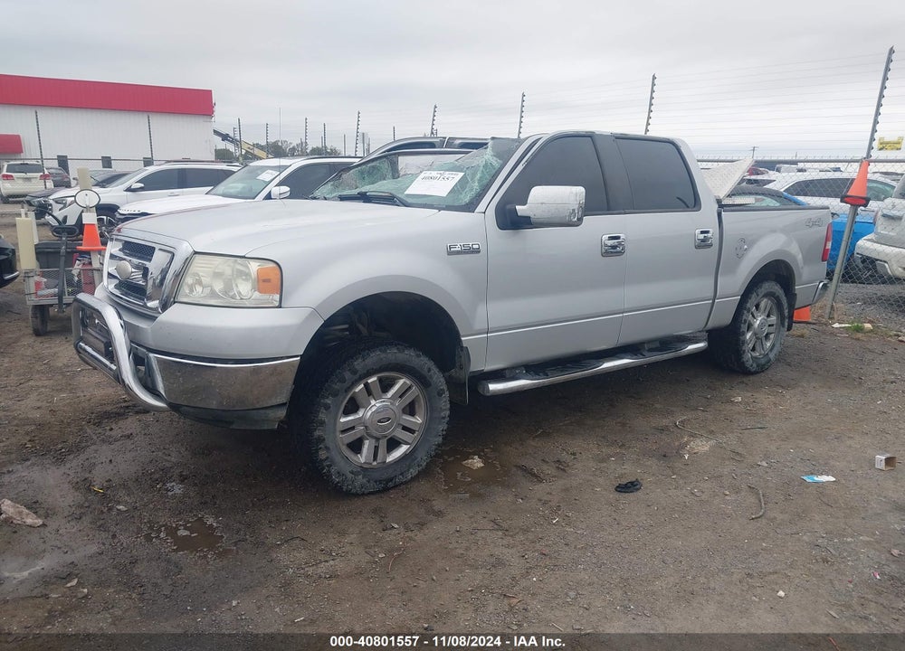 2007 FORD F150 VIN: 1FTPW14VX7KC88956