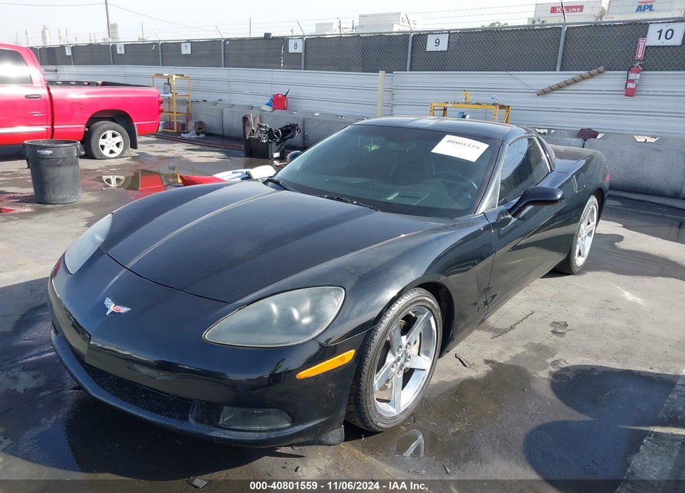 2005 CHEVROLET CORVETTE VIN: 1G1YY24U355125050