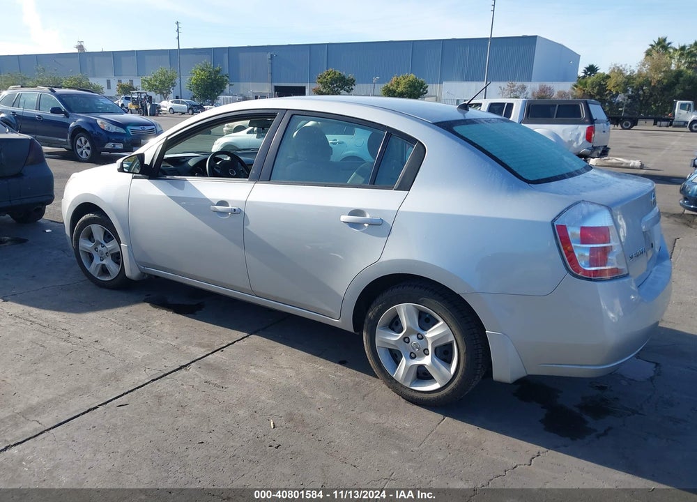 2008 NISSAN SENTRA 2.0S VIN: 3N1AB61E68L753951