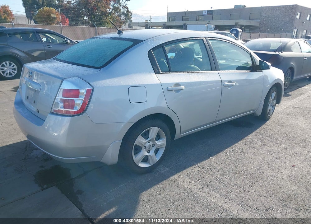2008 NISSAN SENTRA 2.0S VIN: 3N1AB61E68L753951
