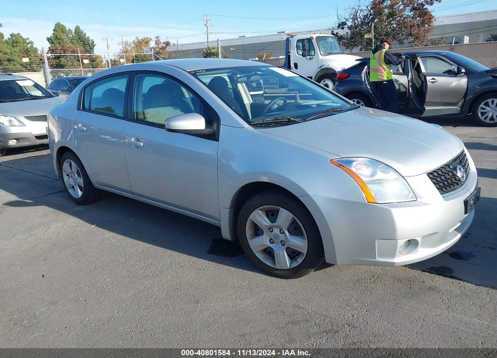 2008 NISSAN SENTRA 2.0S VIN: 3N1AB61E68L753951
