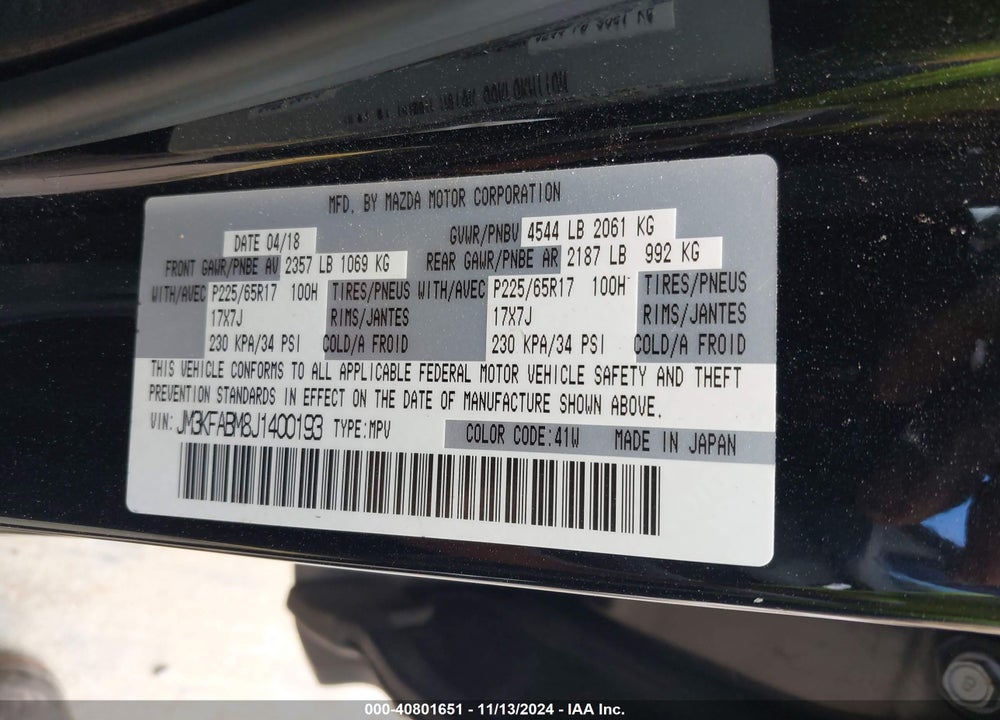 2018 MAZDA CX-5 VIN: JM3KFABM8J1400193