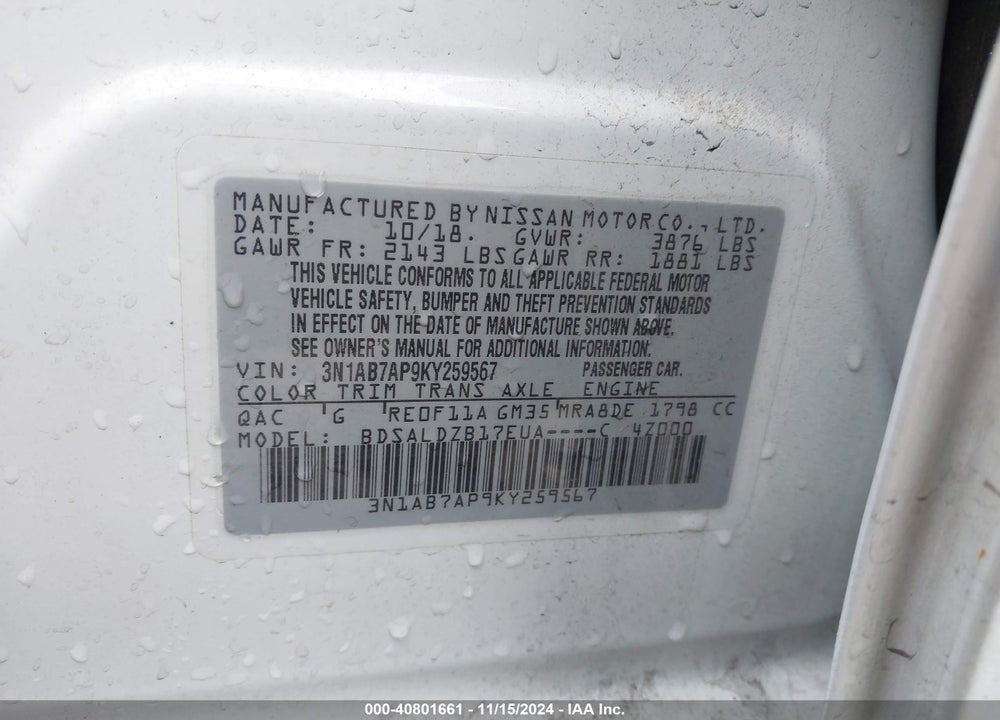 2019 NISSAN SENTRA SV VIN: 3N1AB7AP9KY259567