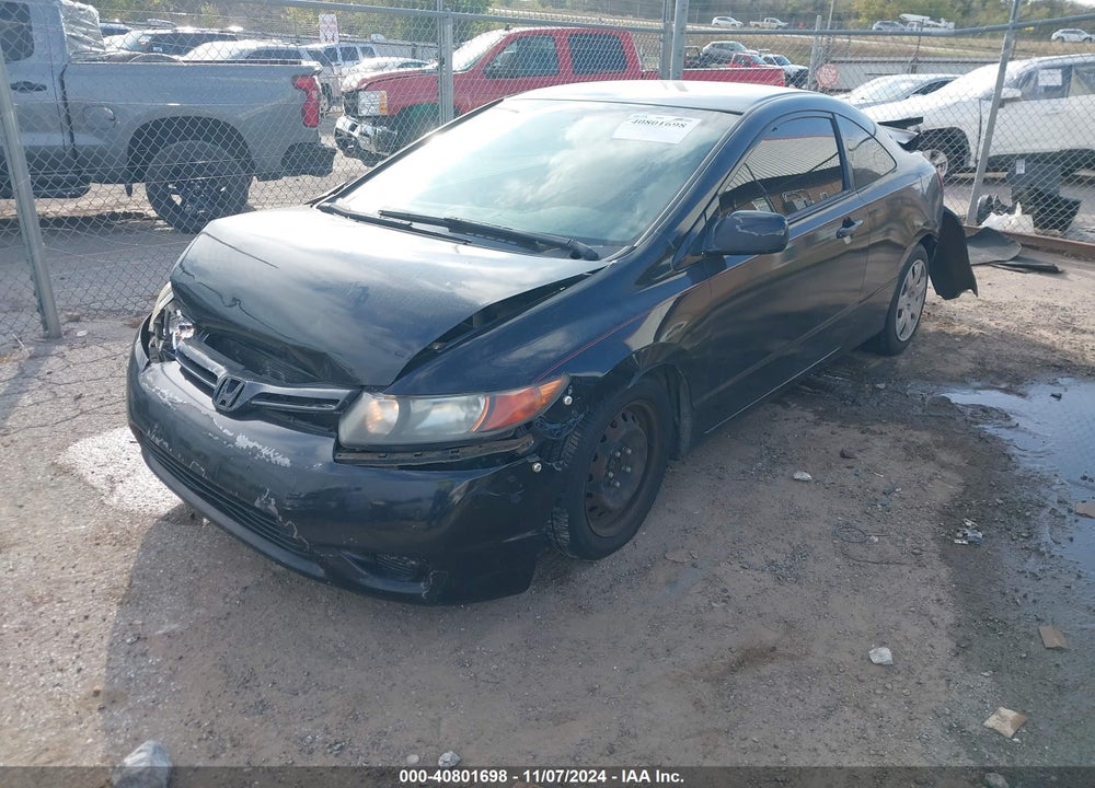 2007 HONDA CIVIC LX VIN: 2HGFG12647H542321
