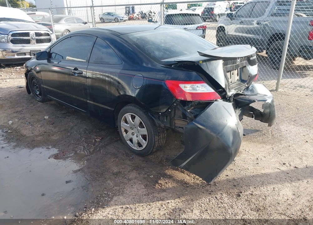 2007 HONDA CIVIC LX VIN: 2HGFG12647H542321