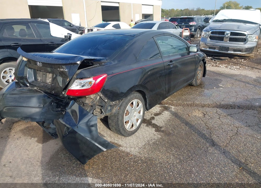2007 HONDA CIVIC LX VIN: 2HGFG12647H542321